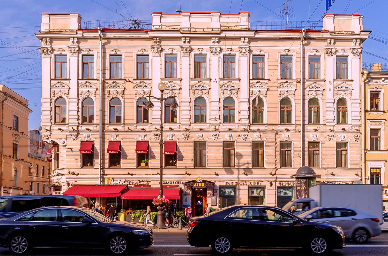 «Агни»
